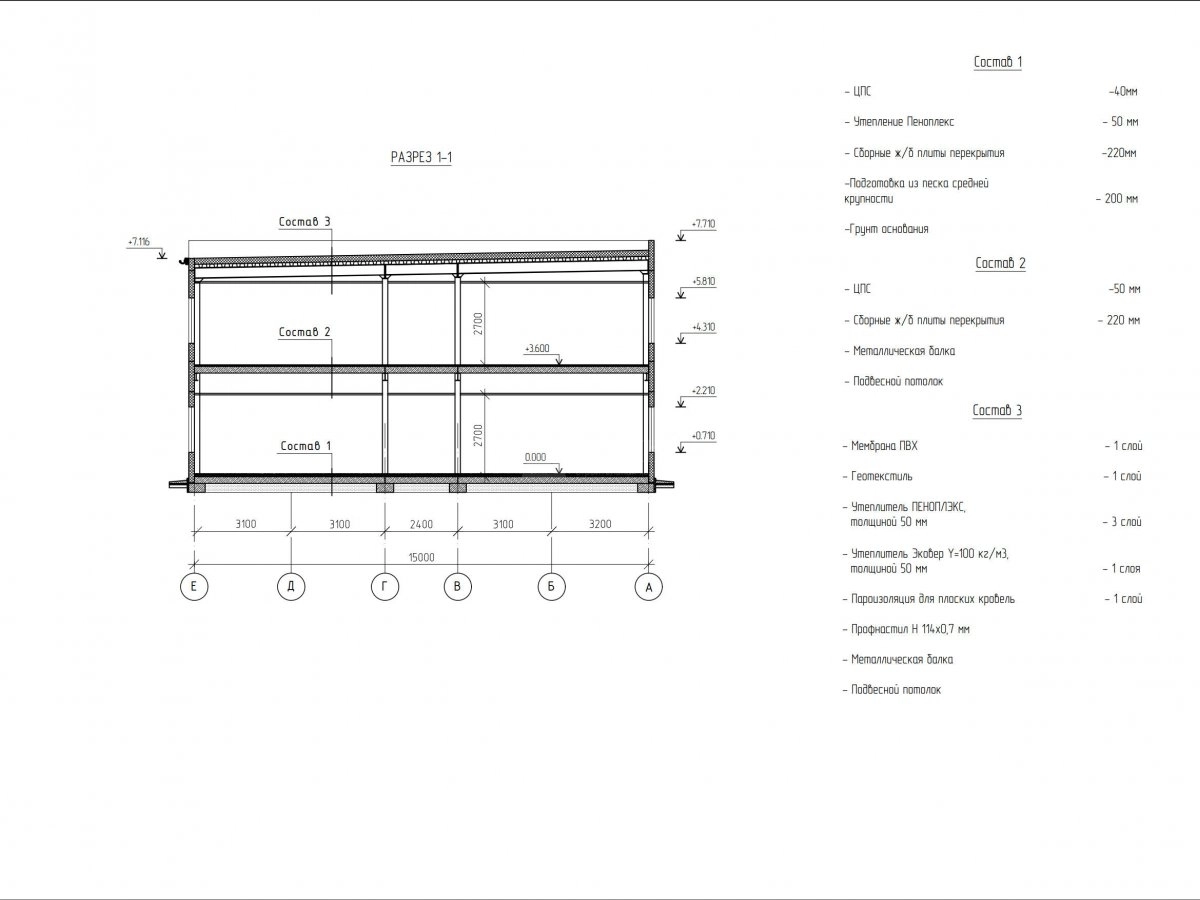 Планировка Гостиница из сэндвич панелей -  фото 3