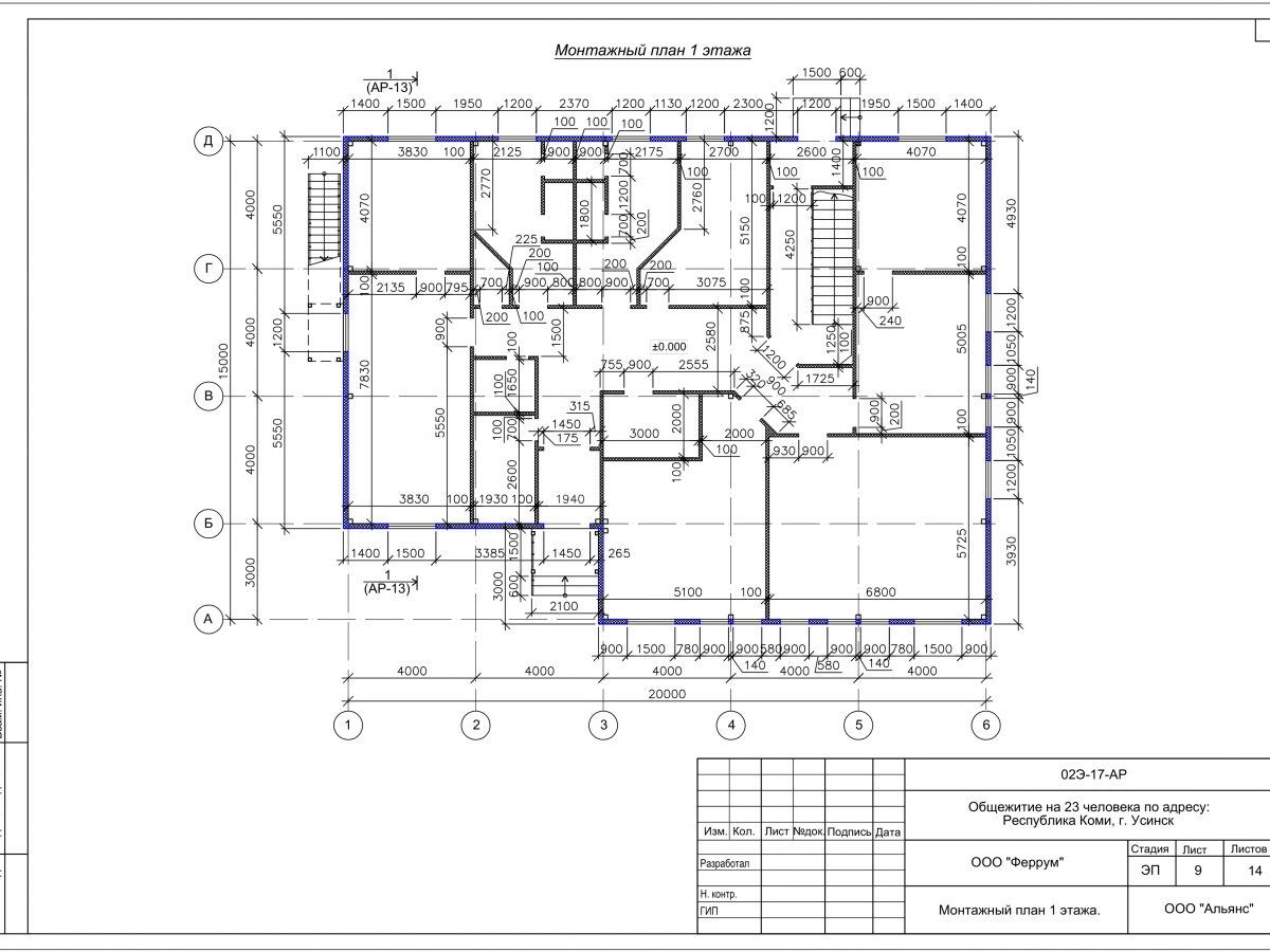 3D визуализация Общежитие из сэндвич-панелей - фото 20