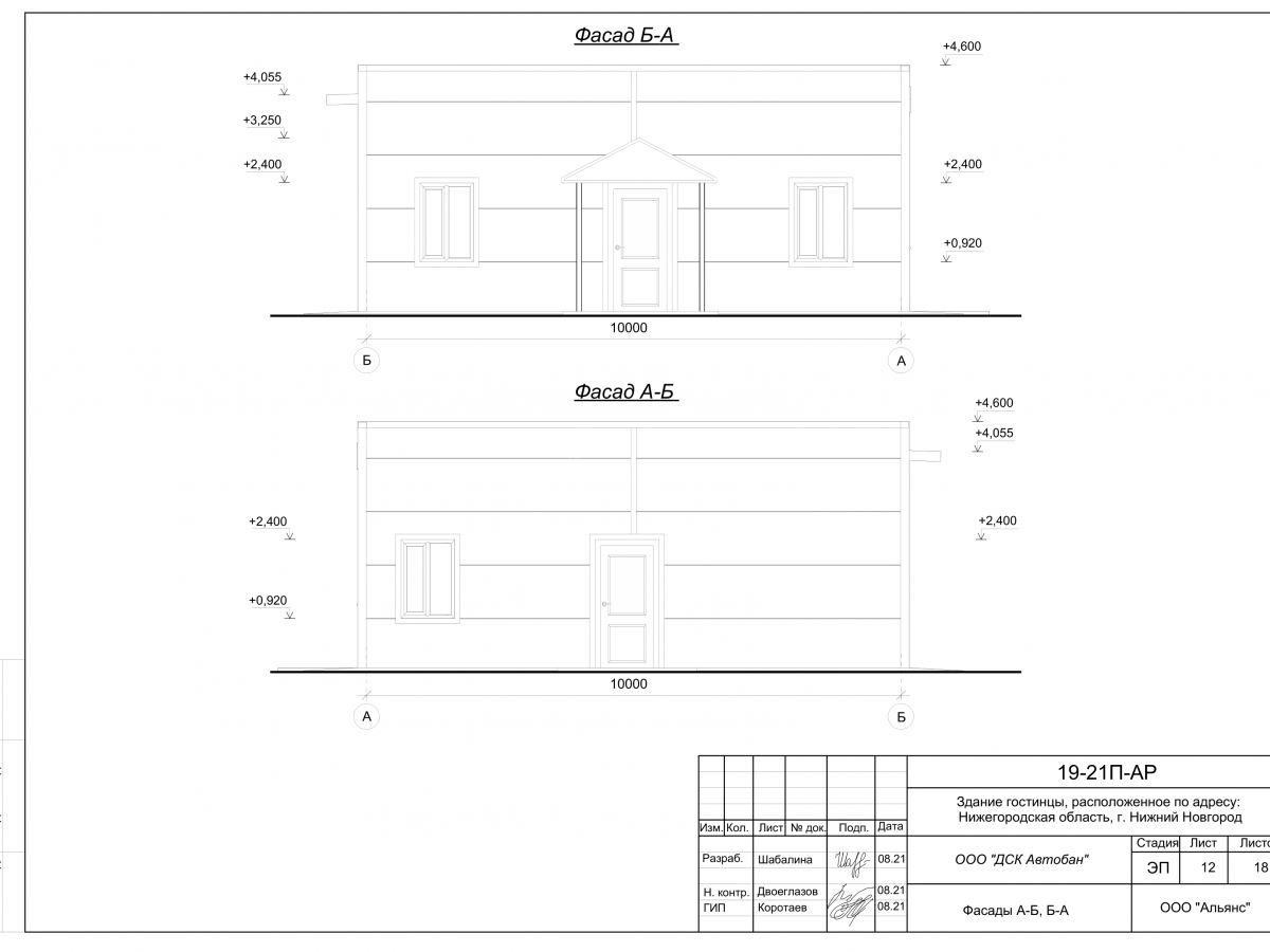 3D визуализация Проект гостиницы из сэндвич-панелей - фото 14